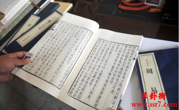 女命有印无官无财，八字女命无财